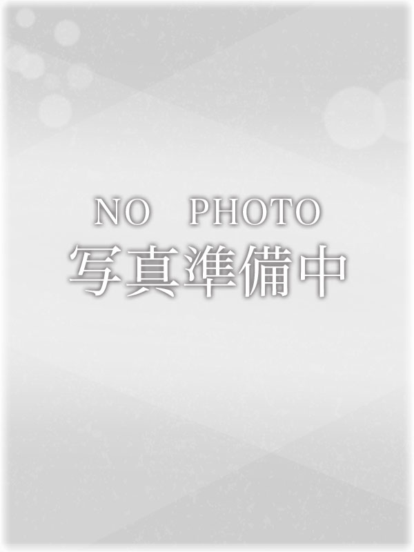 テスト